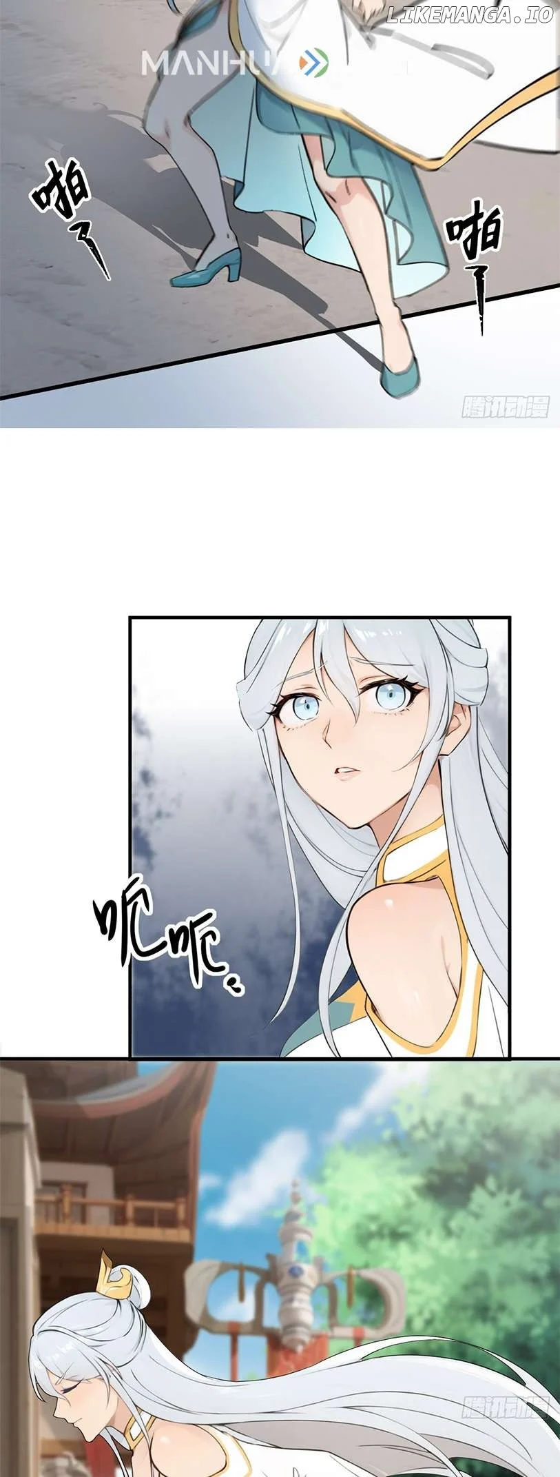 What, You Dare Pretend in Front of Me, the Strongest in the Immortal World? Chapter 11 208 33