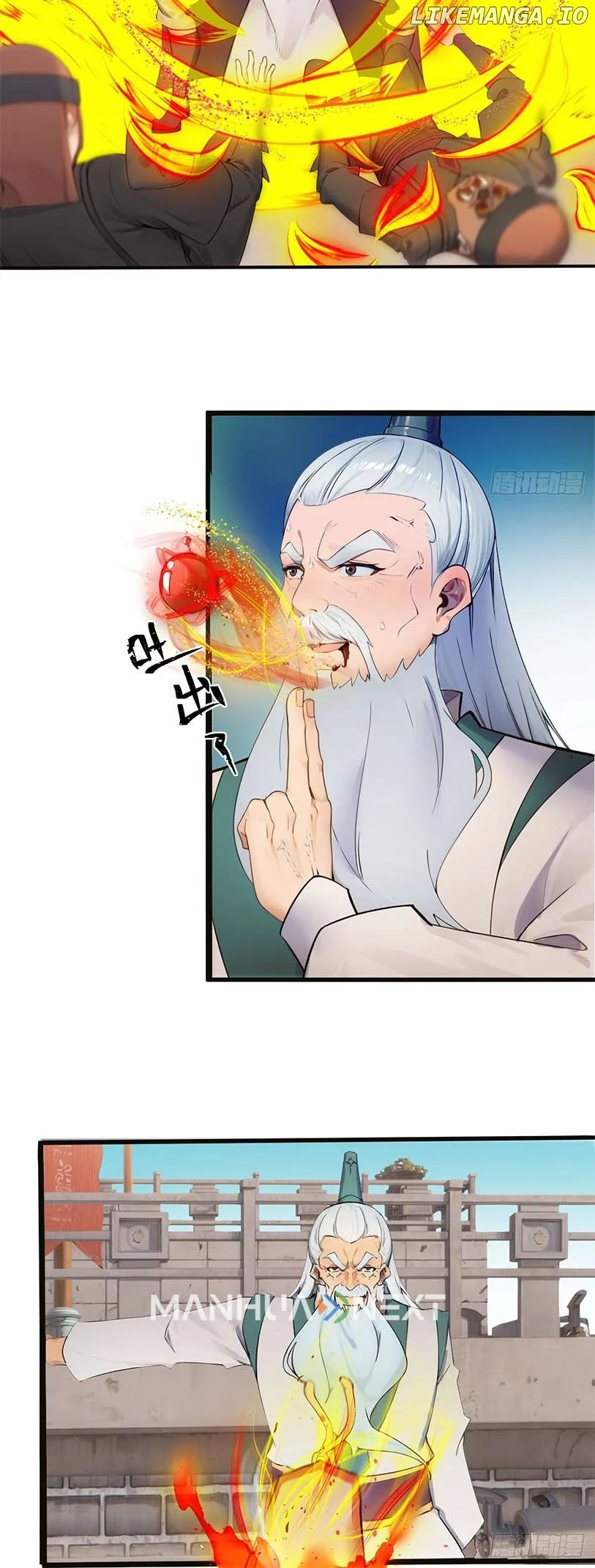 What, You Dare Pretend in Front of Me, the Strongest in the Immortal World? Chapter 11 224 49