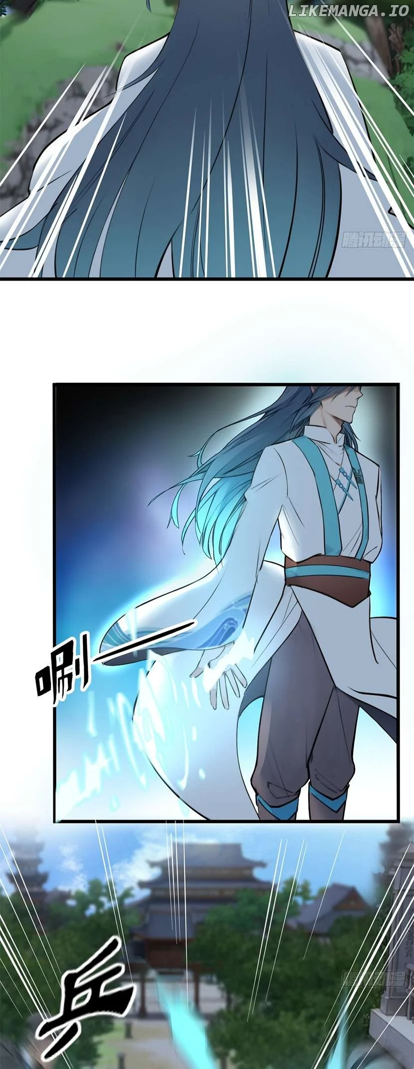 What, You Dare Pretend in Front of Me, the Strongest in the Immortal World? Chapter 12 138 02