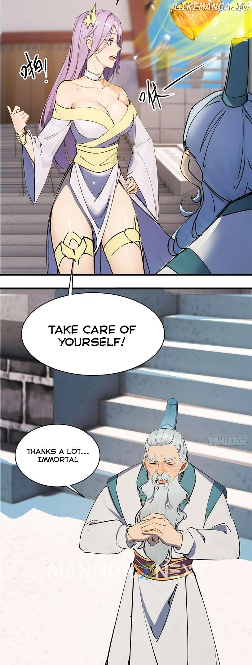 What, You Dare Pretend in Front of Me, the Strongest in the Immortal World? Chapter 12 158 22