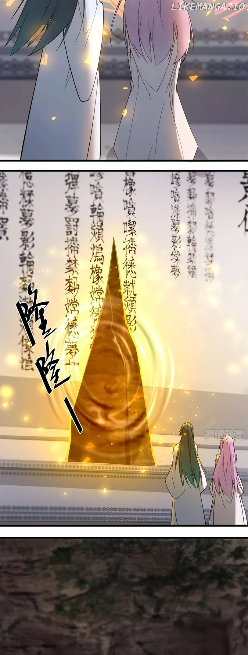 What, You Dare Pretend in Front of Me, the Strongest in the Immortal World? Chapter 12 165 29