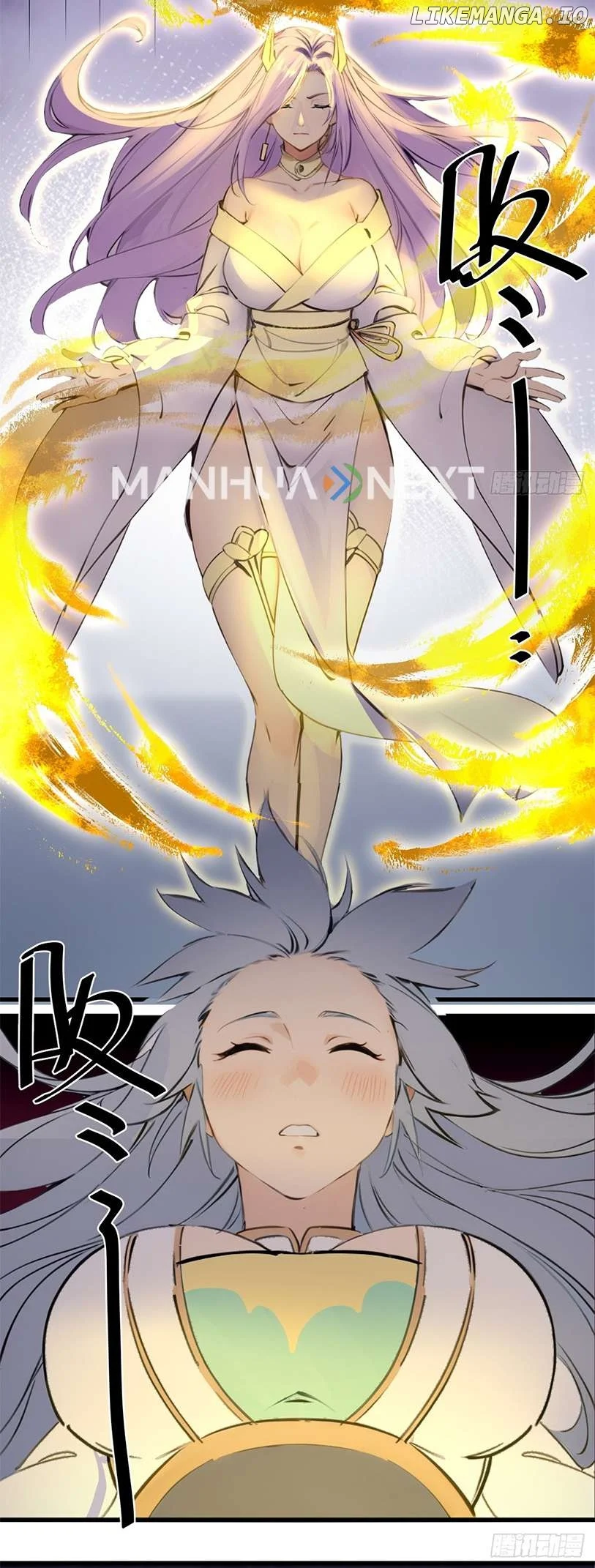 What, You Dare Pretend in Front of Me, the Strongest in the Immortal World? Chapter 12 171 35