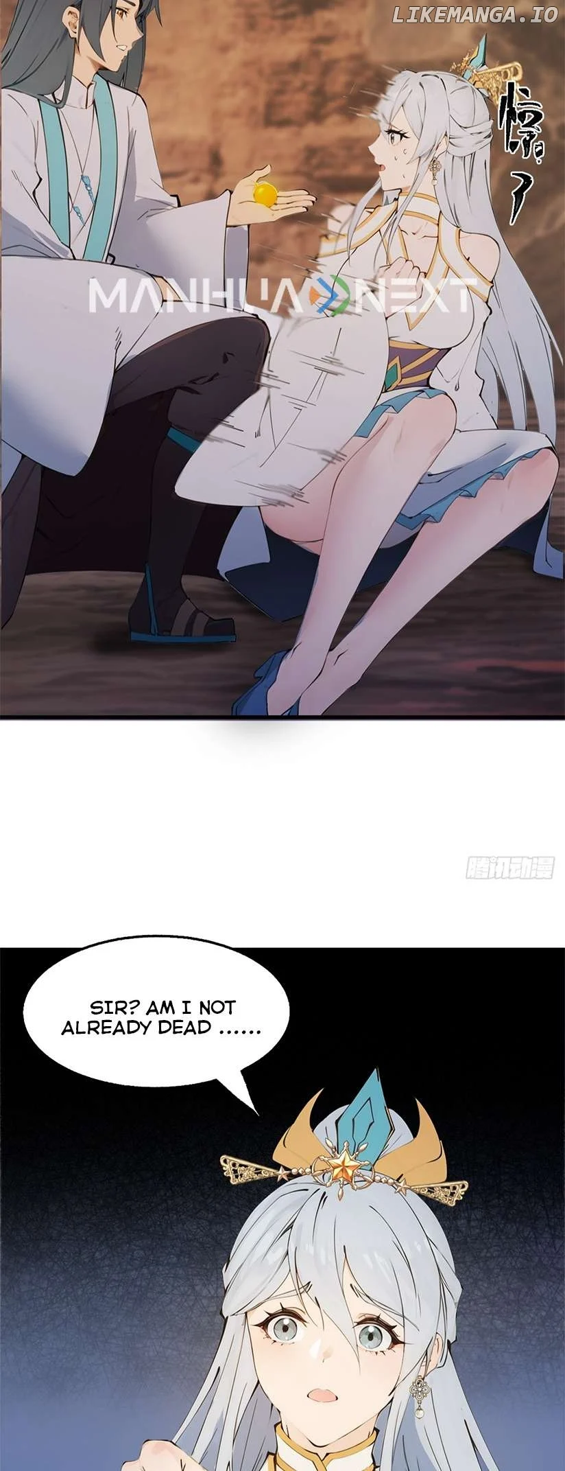 What, You Dare Pretend in Front of Me, the Strongest in the Immortal World? Chapter 13 139 03
