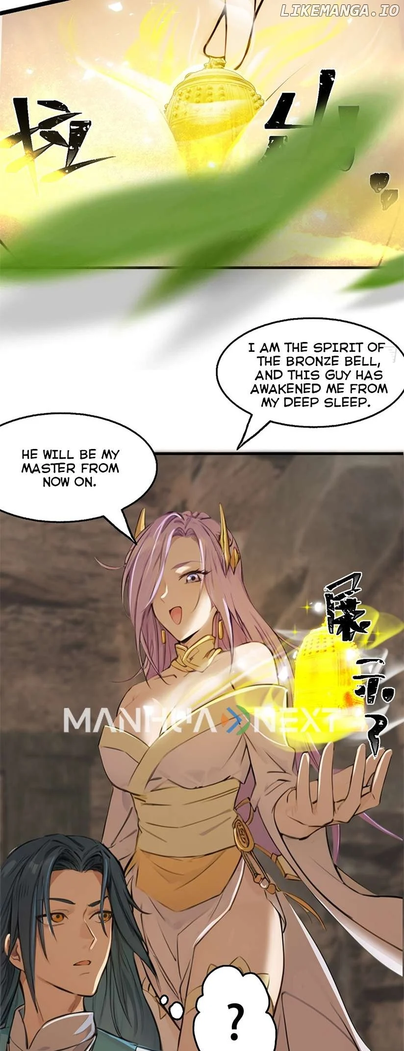 What, You Dare Pretend in Front of Me, the Strongest in the Immortal World? Chapter 13 142 06