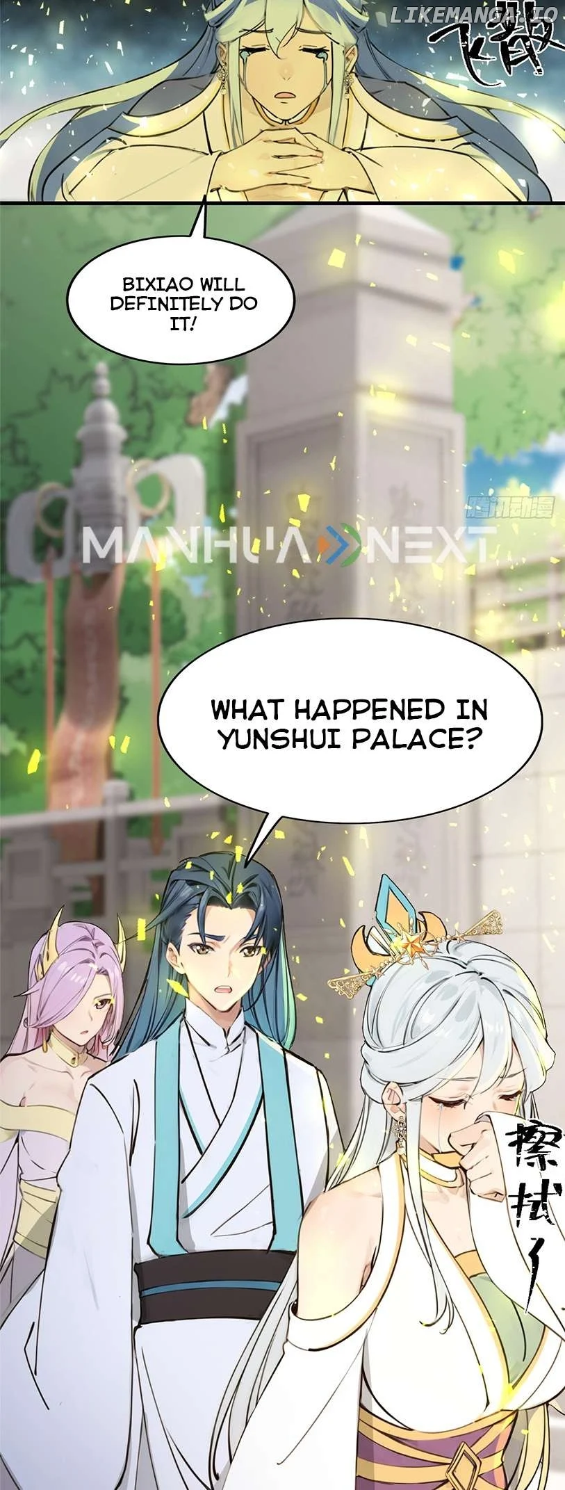 What, You Dare Pretend in Front of Me, the Strongest in the Immortal World? Chapter 13 159 23