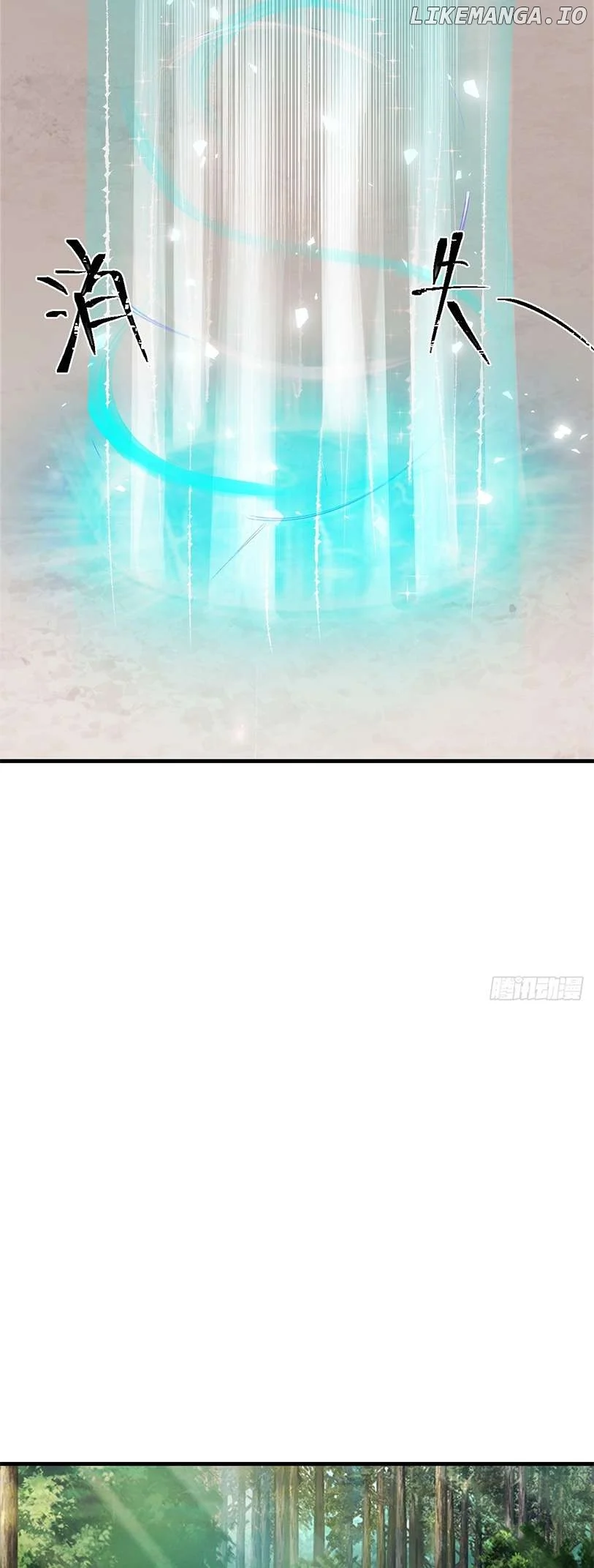What, You Dare Pretend in Front of Me, the Strongest in the Immortal World? Chapter 13 170 34