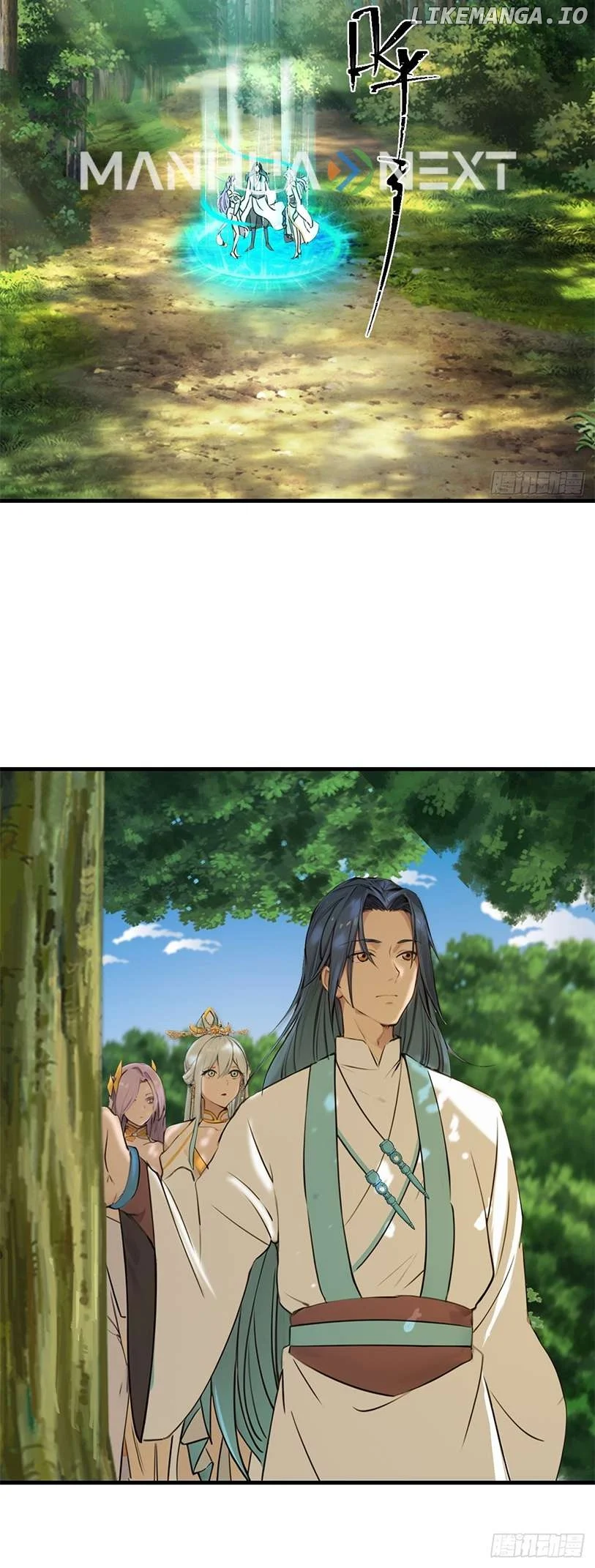 What, You Dare Pretend in Front of Me, the Strongest in the Immortal World? Chapter 13 171 35