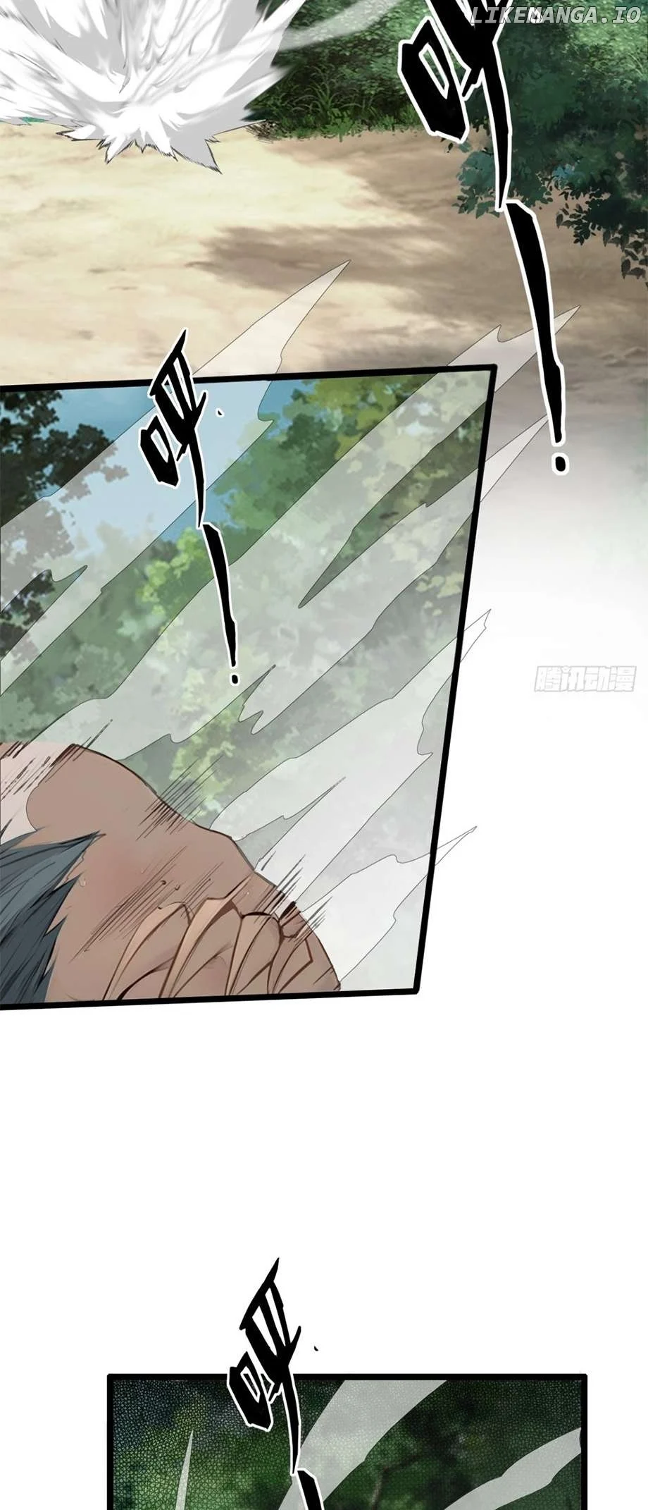 What, You Dare Pretend in Front of Me, the Strongest in the Immortal World? Chapter 7 226 06