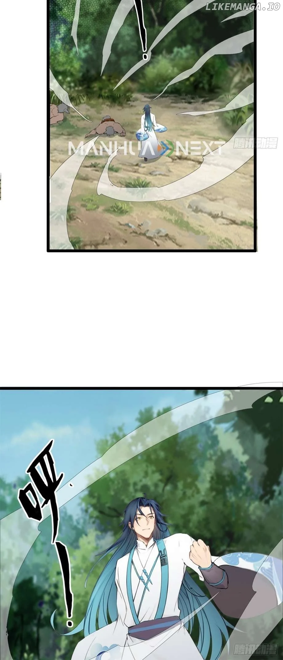 What, You Dare Pretend in Front of Me, the Strongest in the Immortal World? Chapter 7 227 07