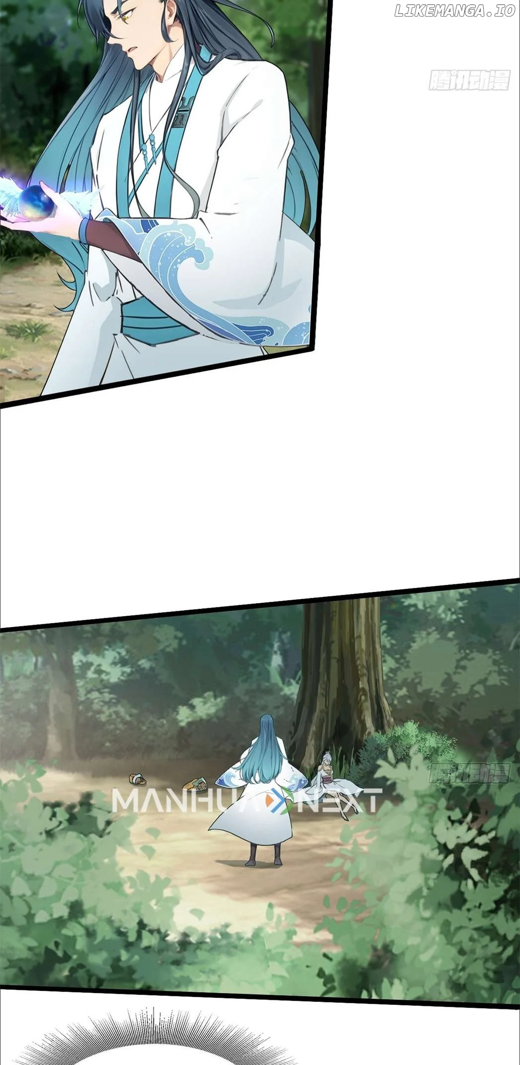 What, You Dare Pretend in Front of Me, the Strongest in the Immortal World? Chapter 7 231 11