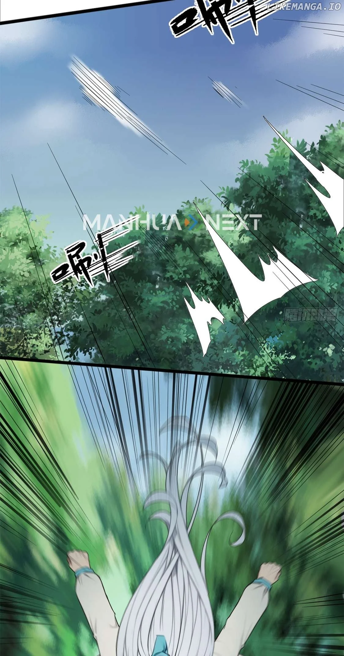 What, You Dare Pretend in Front of Me, the Strongest in the Immortal World? Chapter 7 238 18
