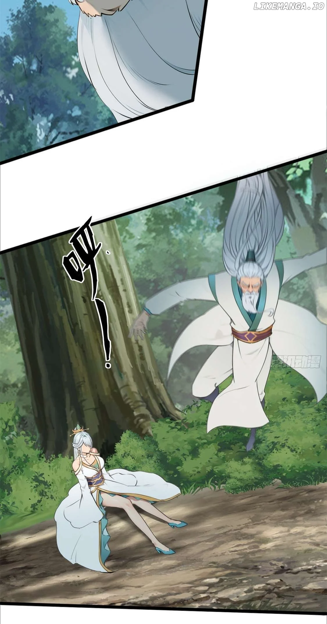 What, You Dare Pretend in Front of Me, the Strongest in the Immortal World? Chapter 7 240 20