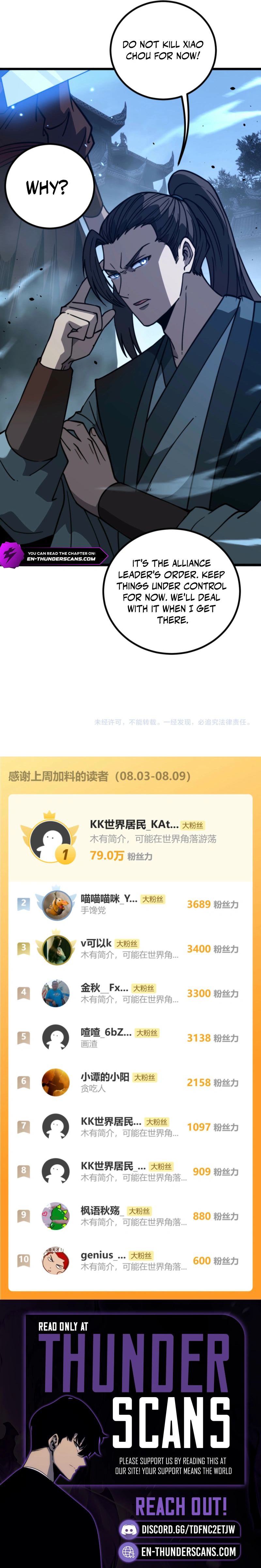 42c72023ba65 6