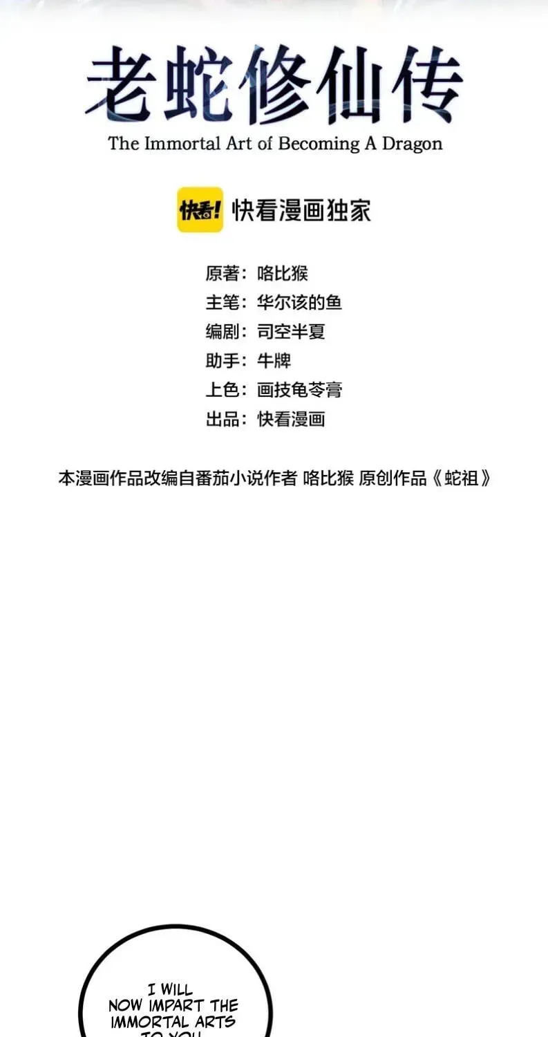 3b6daf779351