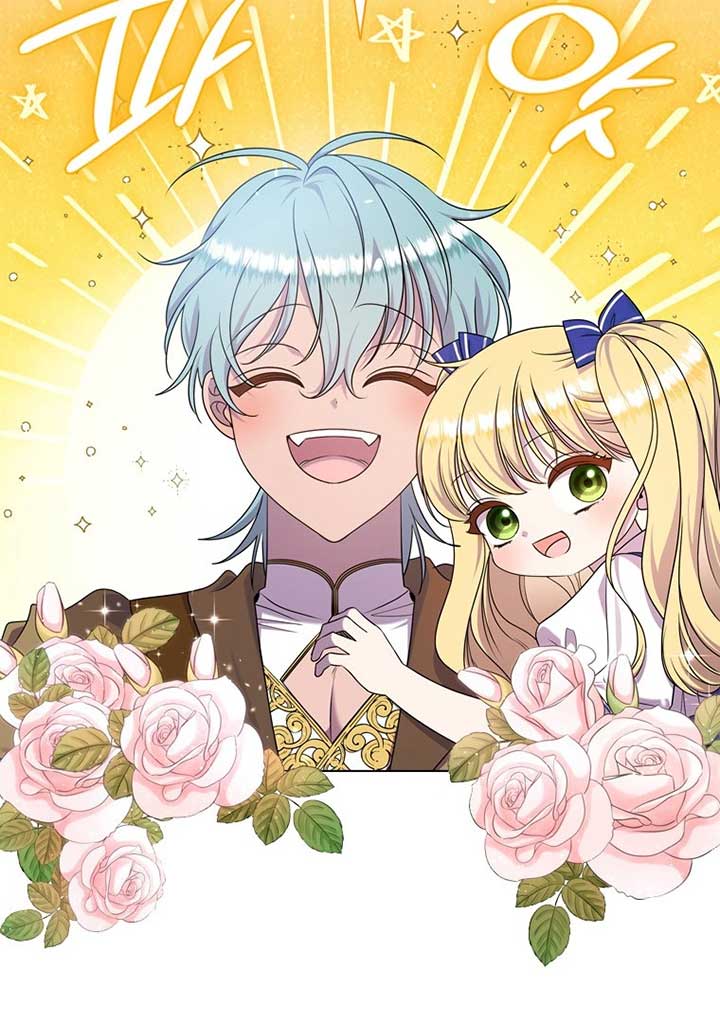 She’s Not Our Daughter! Chapter 14 338 004