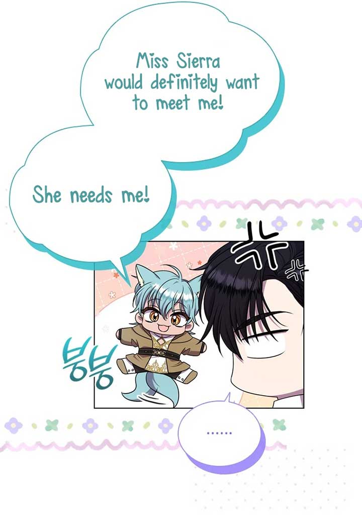 She’s Not Our Daughter! Chapter 14 349 015