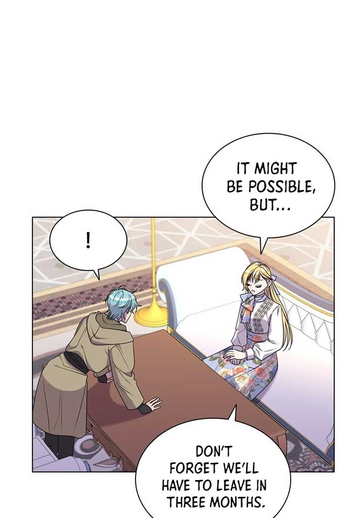 She’s Not Our Daughter! Chapter 14 380 046