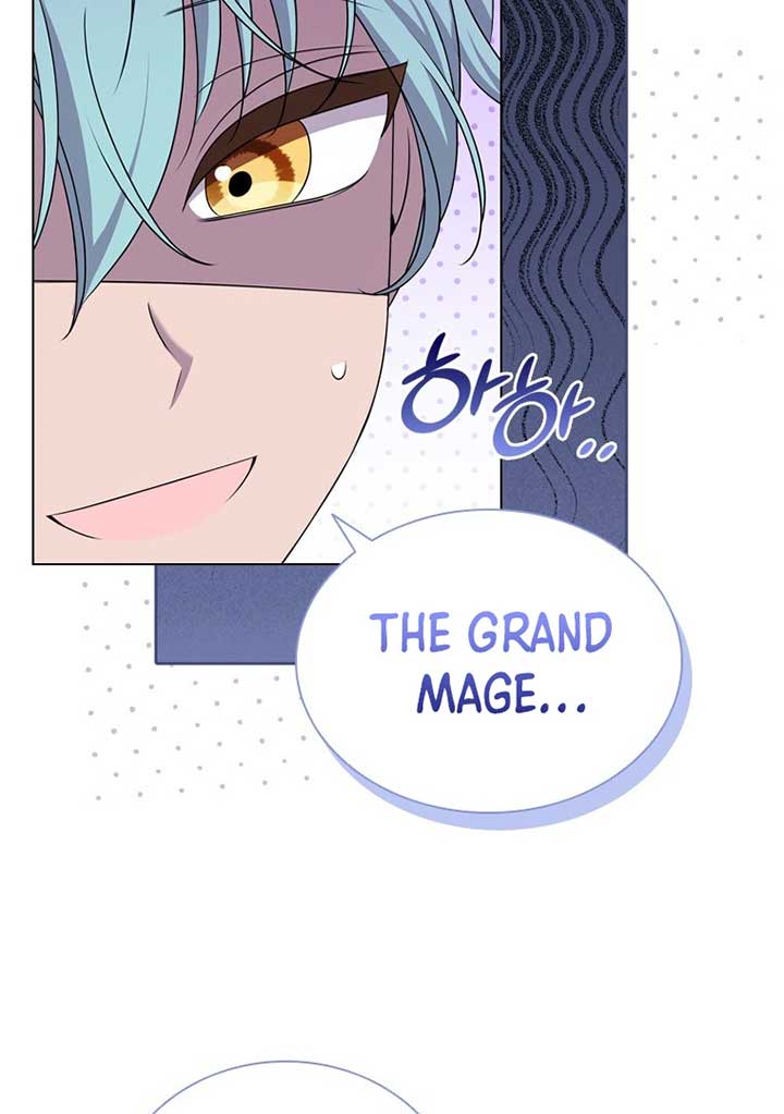 She’s Not Our Daughter! Chapter 14 385 051