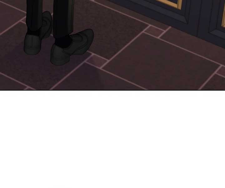 She’s Not Our Daughter! Chapter 14 418 084