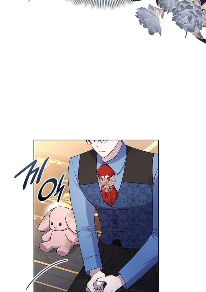She’s Not Our Daughter! Chapter 14 429 095