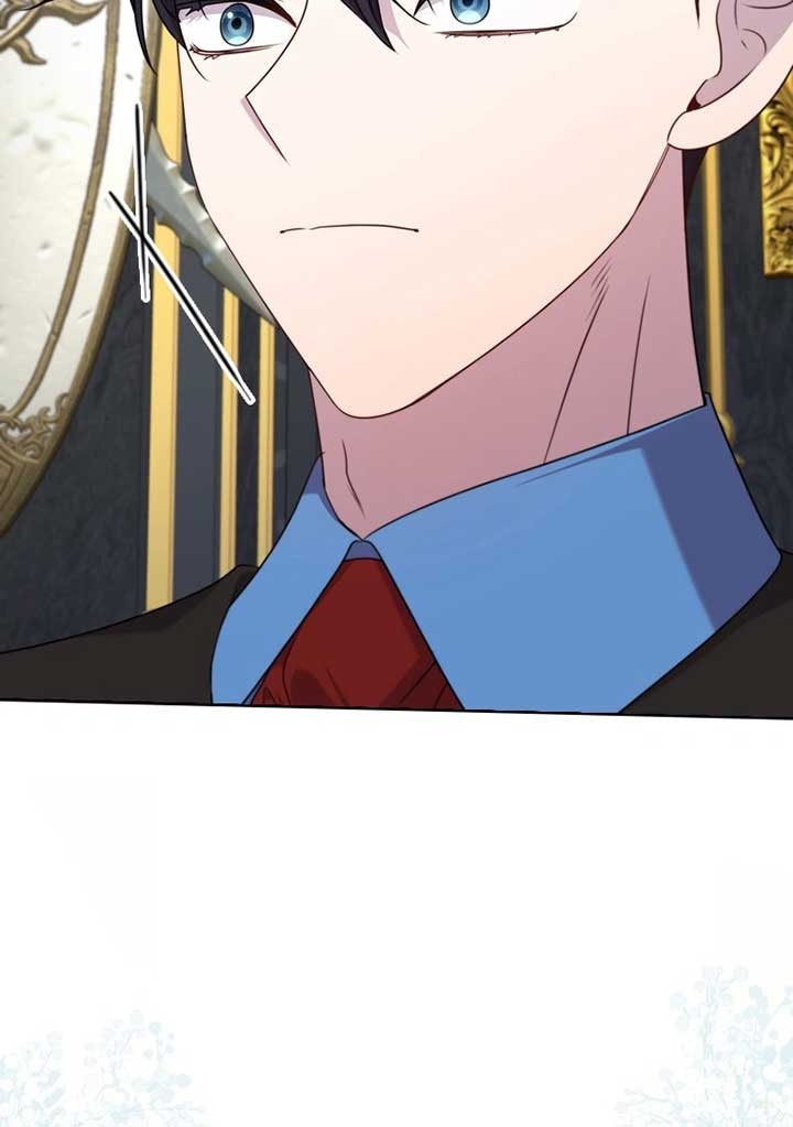 She’s Not Our Daughter! Chapter 14 440 106