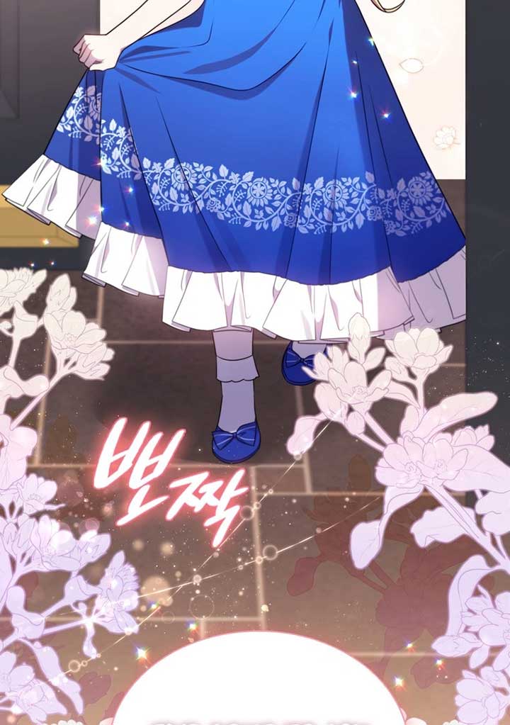 She’s Not Our Daughter! Chapter 14 442 108