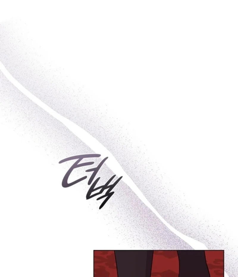 She’s Not Our Daughter! Chapter 55 327 32