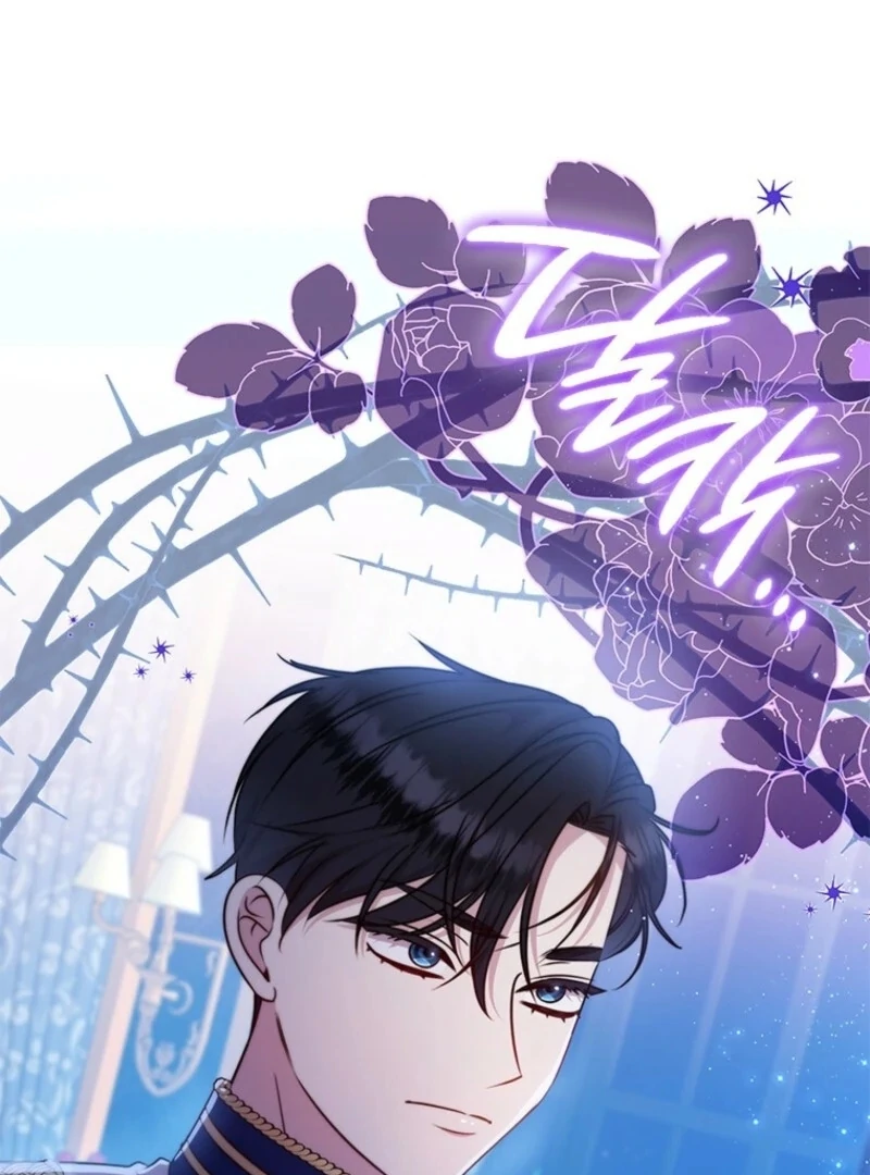 She’s Not Our Daughter! Chapter 55 364 69