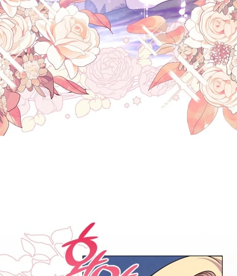 She’s Not Our Daughter! Chapter 55 375 80