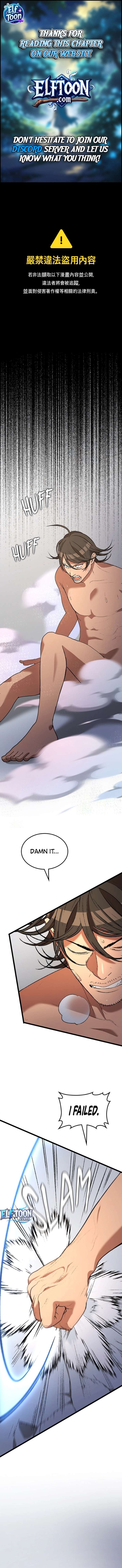 ch 72 1