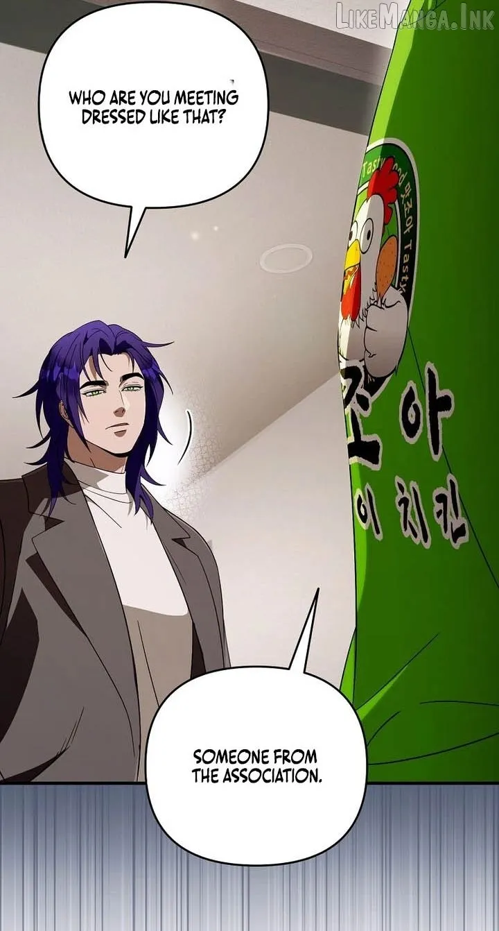 The Delusional Hunter in Another Chapter 100 310 03395fa3d9c8
