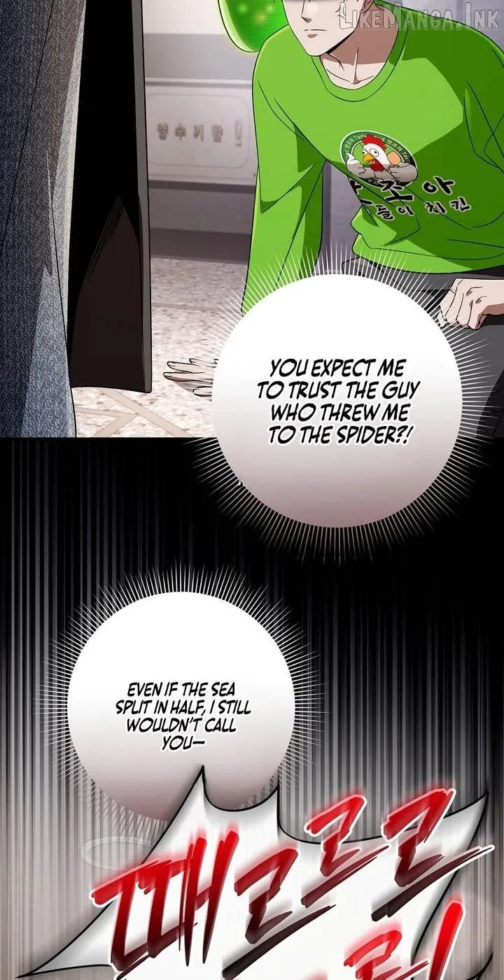 The Delusional Hunter in Another Chapter 100 295 0ffa366af67f