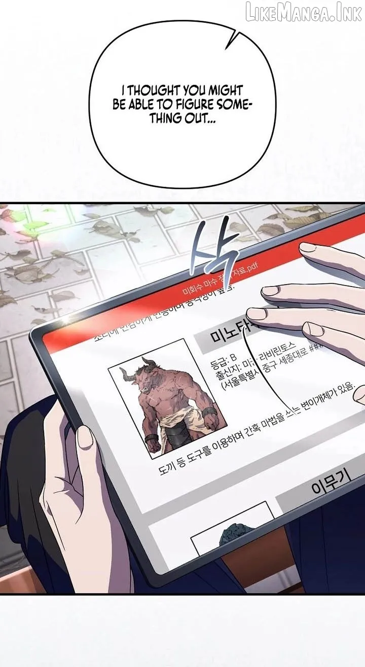 The Delusional Hunter in Another Chapter 100 350 4a0cb37da471