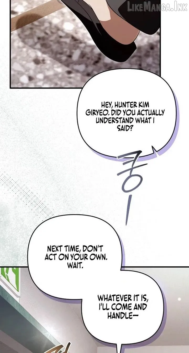 The Delusional Hunter in Another Chapter 100 307 5c3d92590698