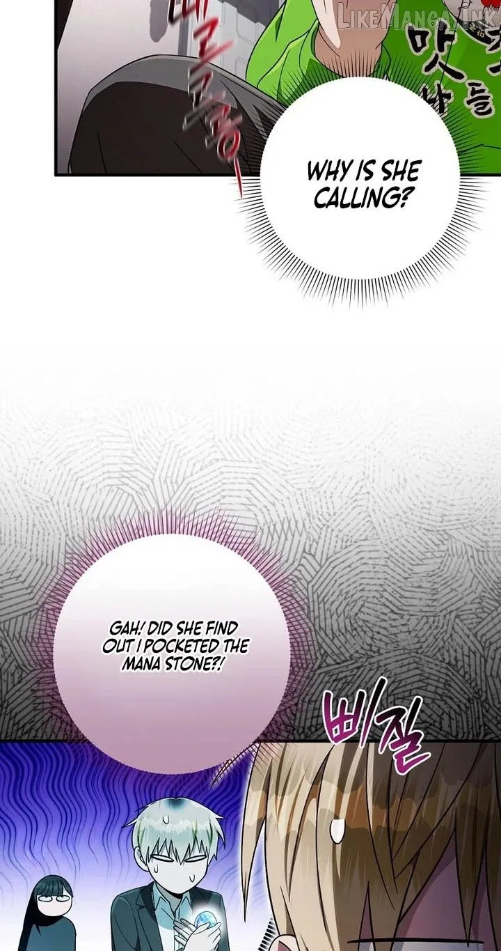 The Delusional Hunter in Another Chapter 100 300 5cb90bb33d82