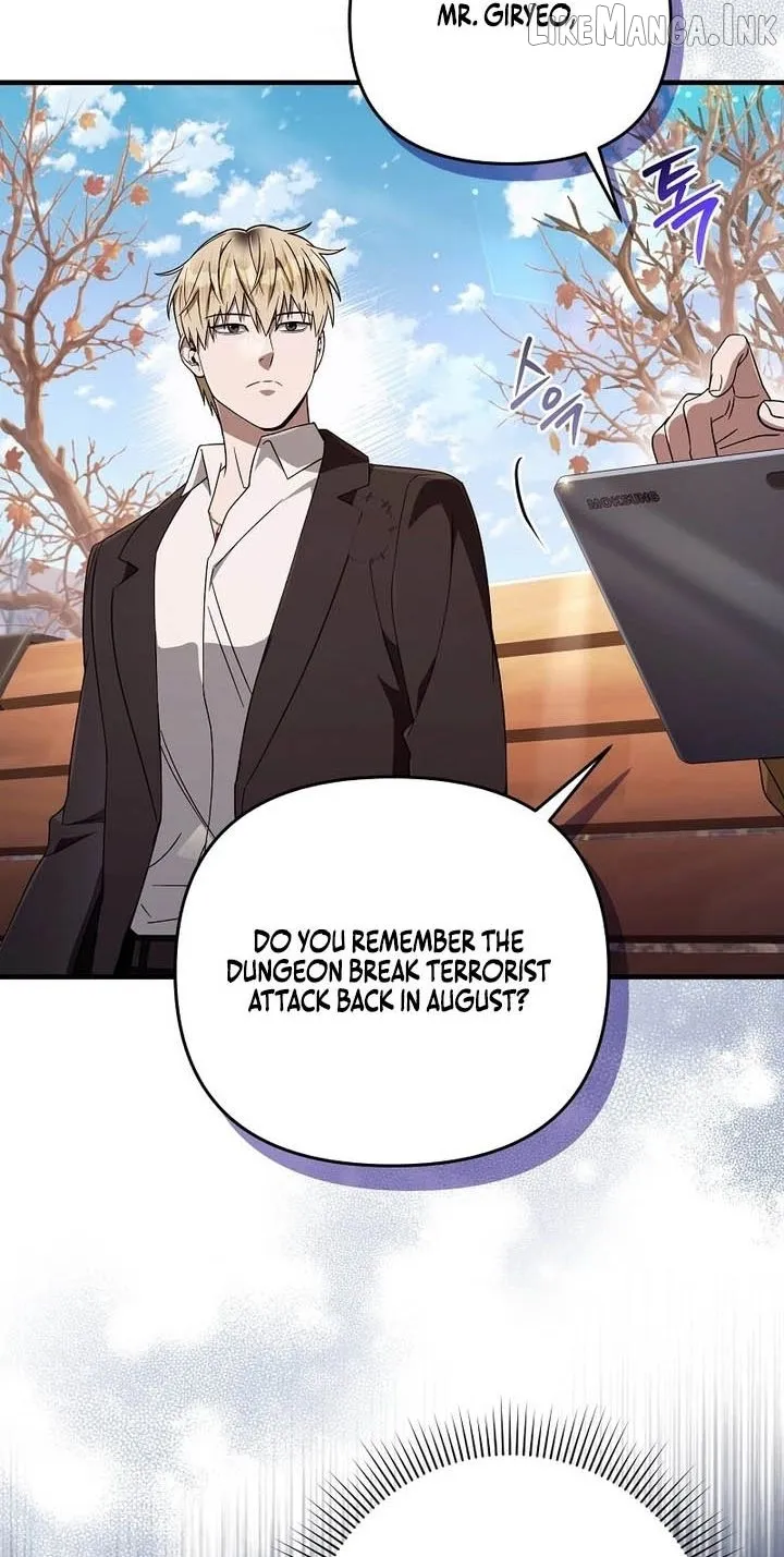 The Delusional Hunter in Another Chapter 100 334 6859661168c9