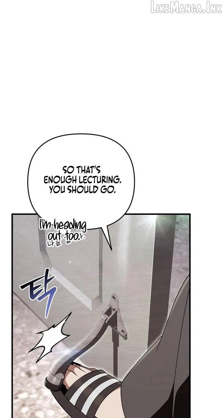 The Delusional Hunter in Another Chapter 100 306 7a78a2b03291