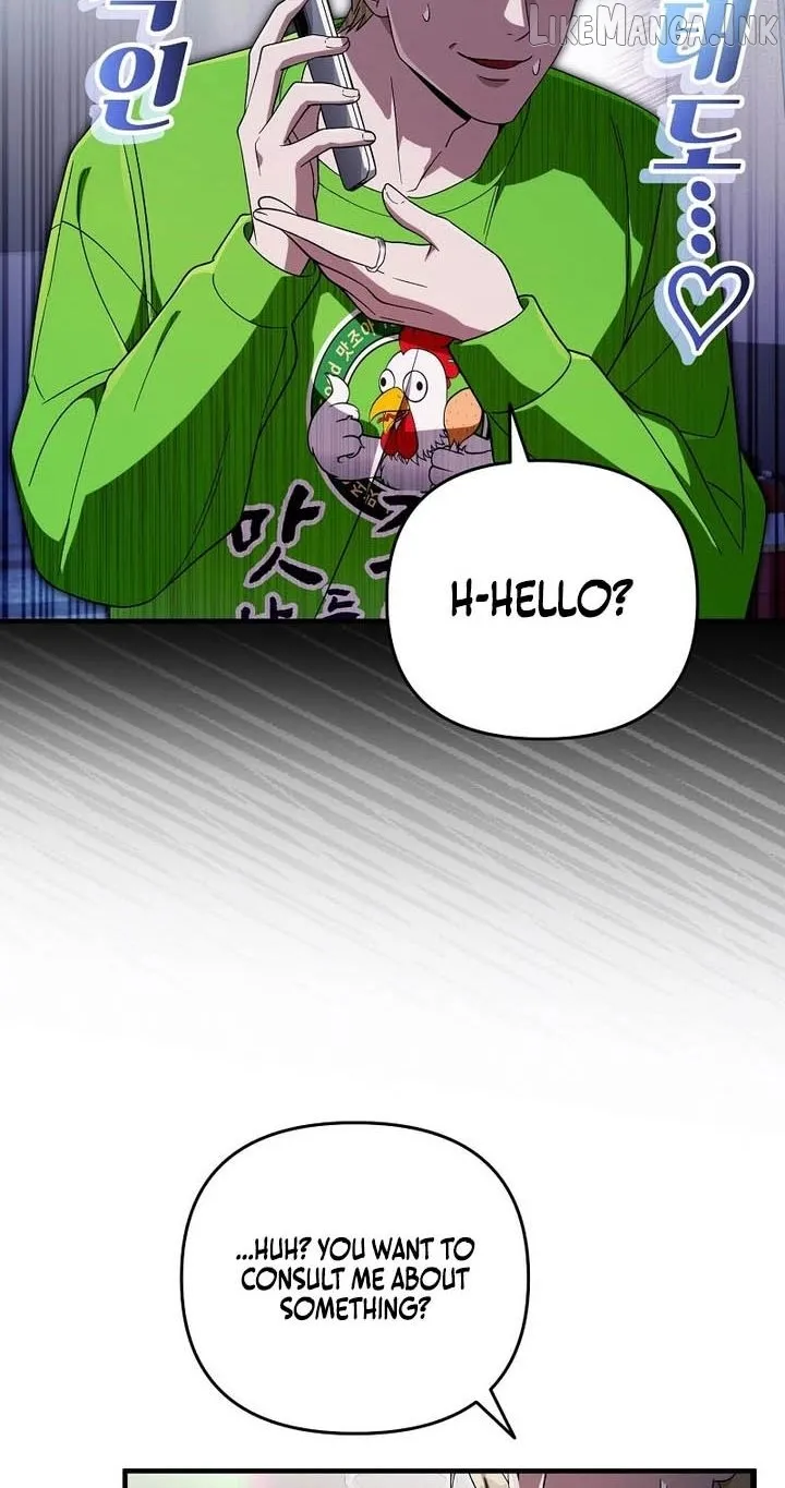 The Delusional Hunter in Another Chapter 100 302 81c2ec6eb45e