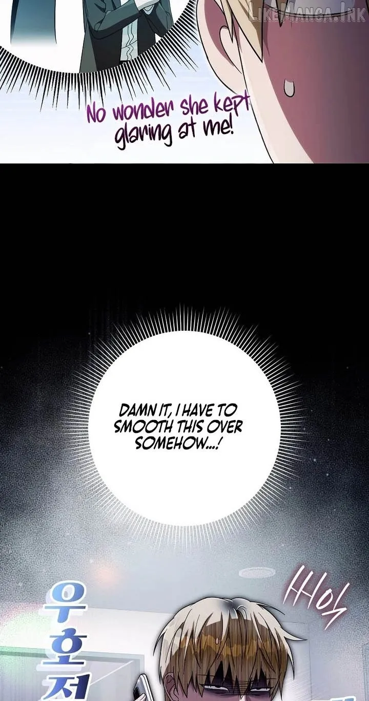 The Delusional Hunter in Another Chapter 100 301 836e804d56d0