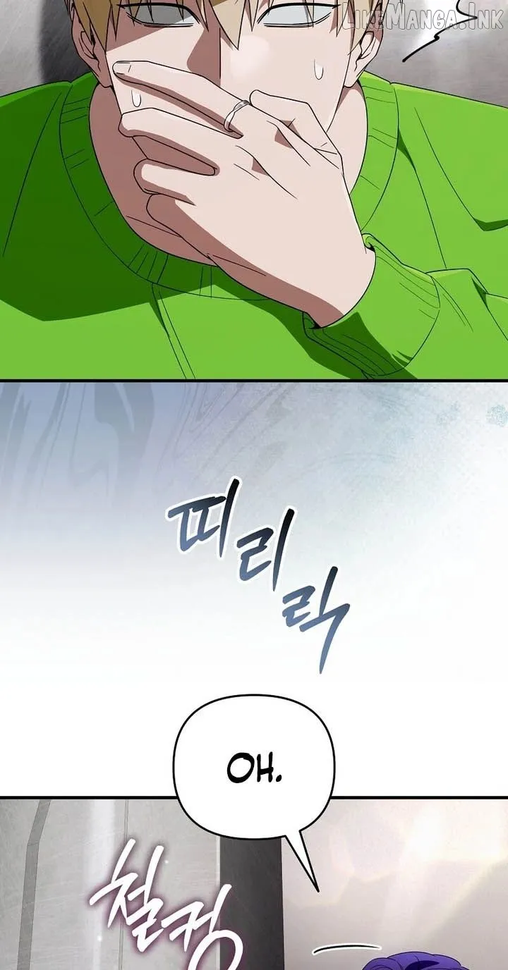 The Delusional Hunter in Another Chapter 100 274 8606ba0bfc6e
