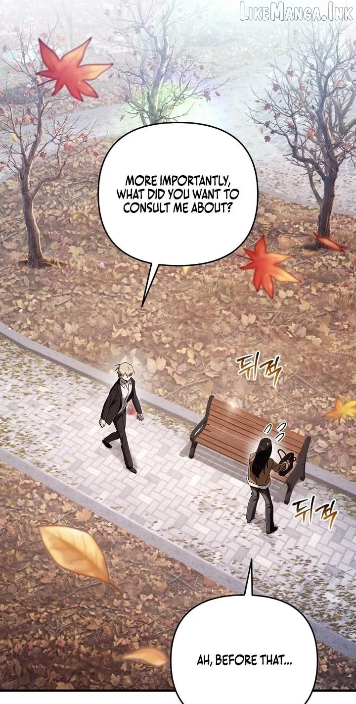 The Delusional Hunter in Another Chapter 100 319 8bfed20518cf