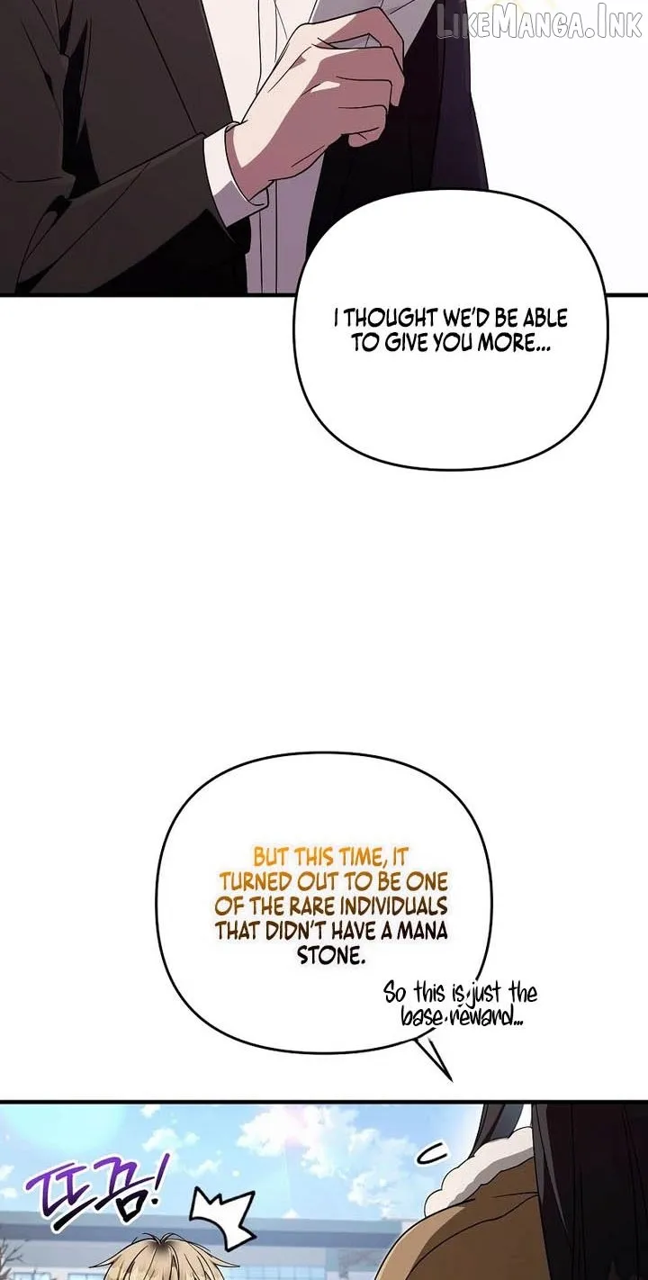 The Delusional Hunter in Another Chapter 100 322 b82f8f1db791