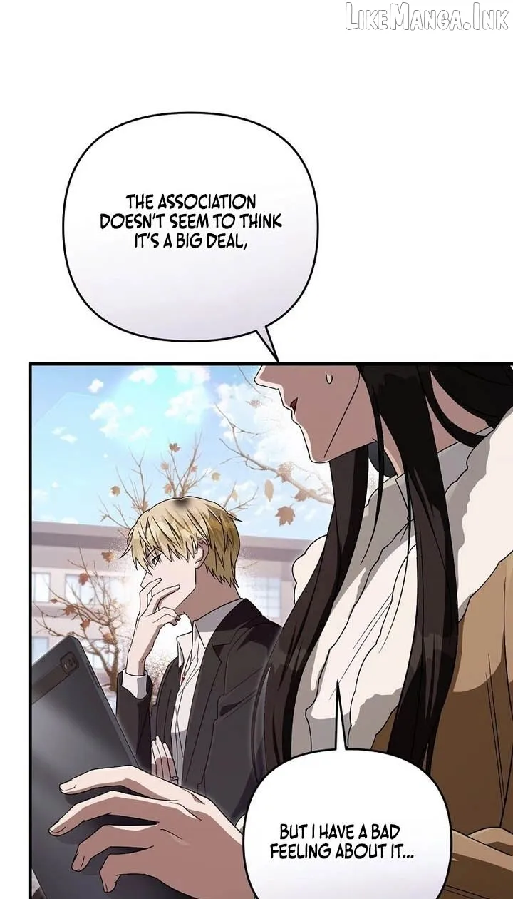 The Delusional Hunter in Another Chapter 100 344 f3d8772e7dba