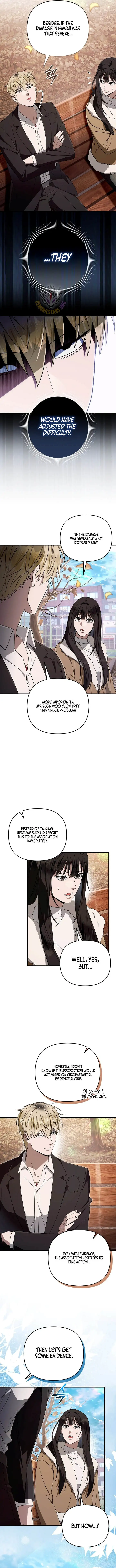 The Delusional Hunter in Another Chapter 101 51 0fbc3f808c11