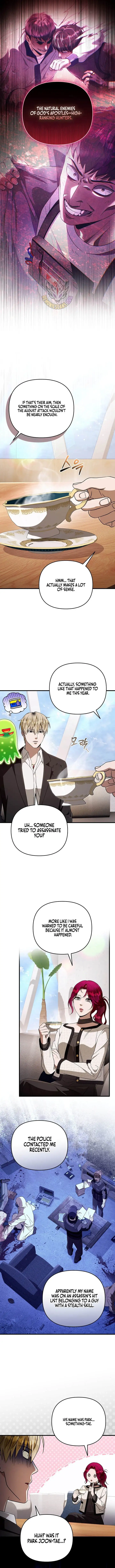 The Delusional Hunter in Another Chapter 101 59 34757c1e3ade