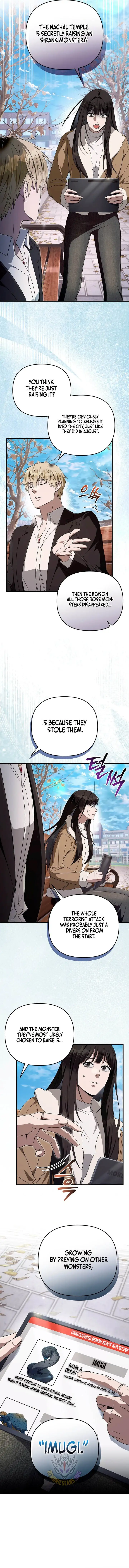 The Delusional Hunter in Another Chapter 101 49 f45b8e1e4904