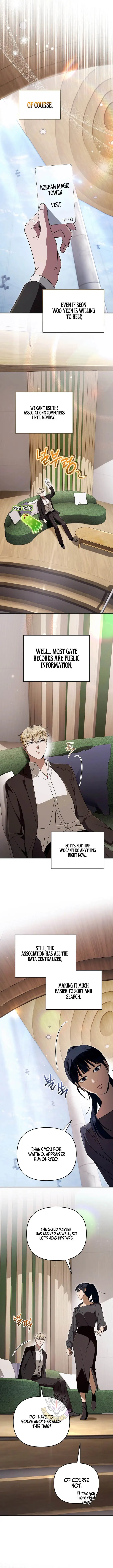 The Delusional Hunter in Another Chapter 101 53 f740afe90dc7