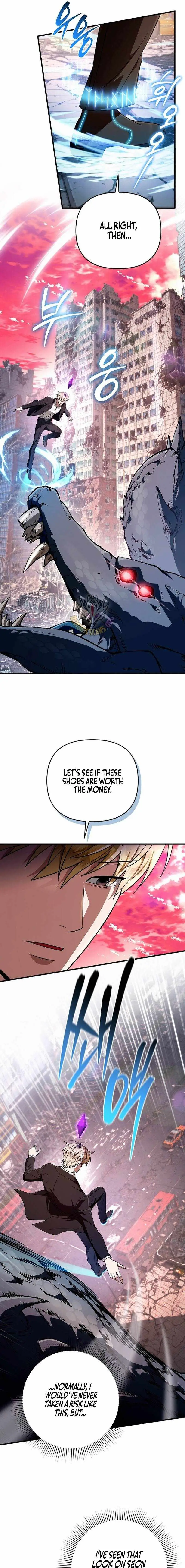 The Delusional Hunter in Another Chapter 104 51 467e8f73b77b