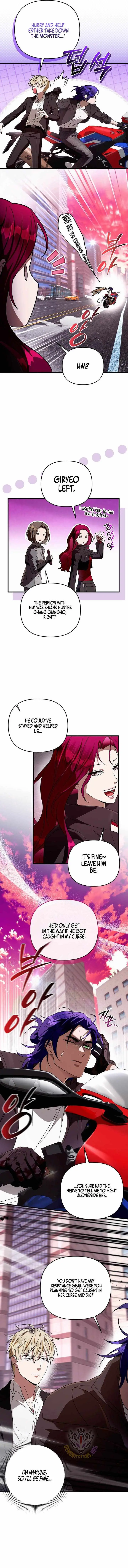 The Delusional Hunter in Another Chapter 105 58 054552fc4c60