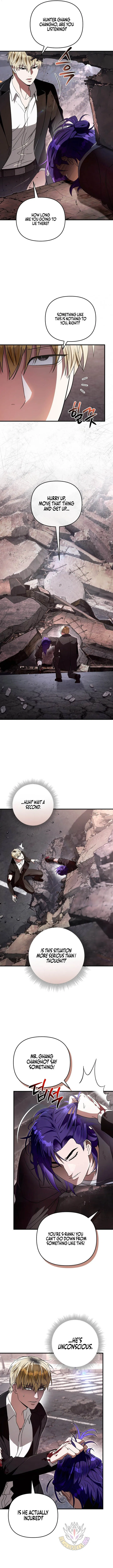 The Delusional Hunter in Another Chapter 106 42 64f68ef90974